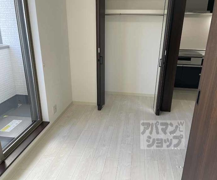 【パークス長岡京】間取