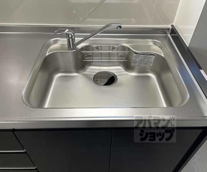 【パークス長岡京】間取