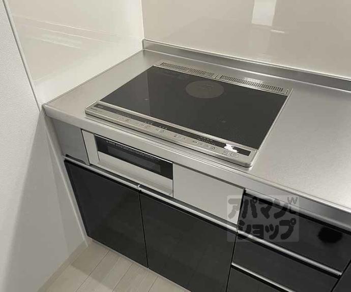 【パークス長岡京】間取