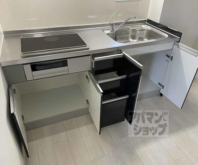 【パークス長岡京】間取