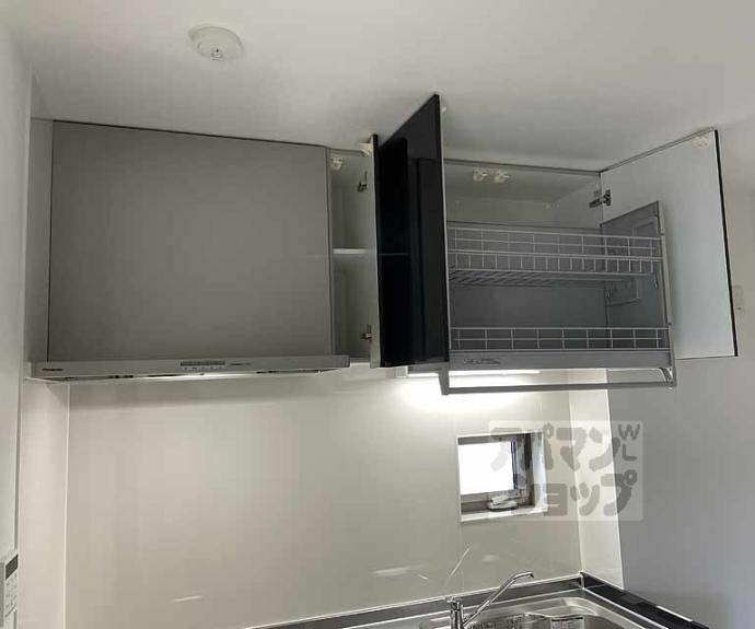 【パークス長岡京】間取