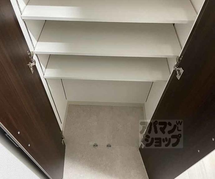 【パークス長岡京】間取