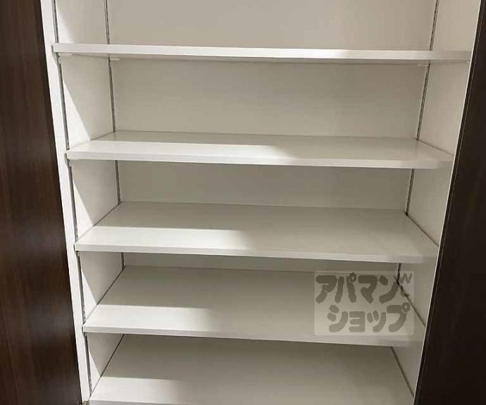 【パークス長岡京】間取