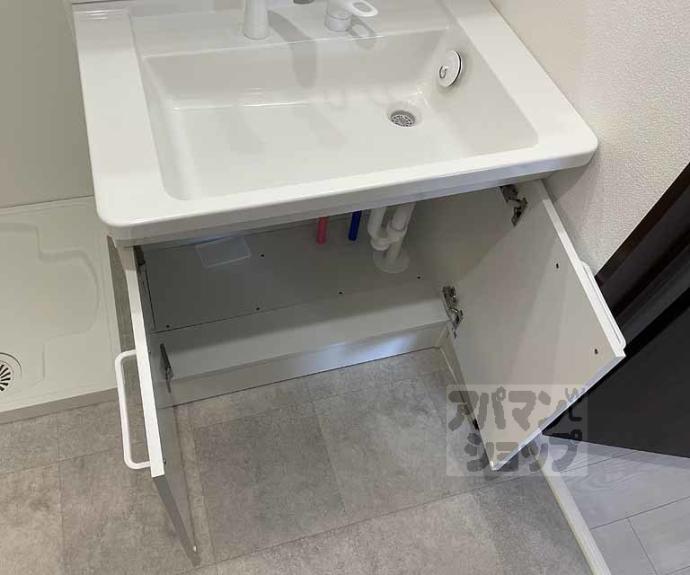 【パークス長岡京】間取