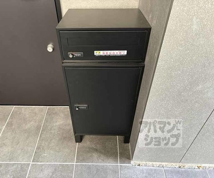 【今出川コートハウス】間取