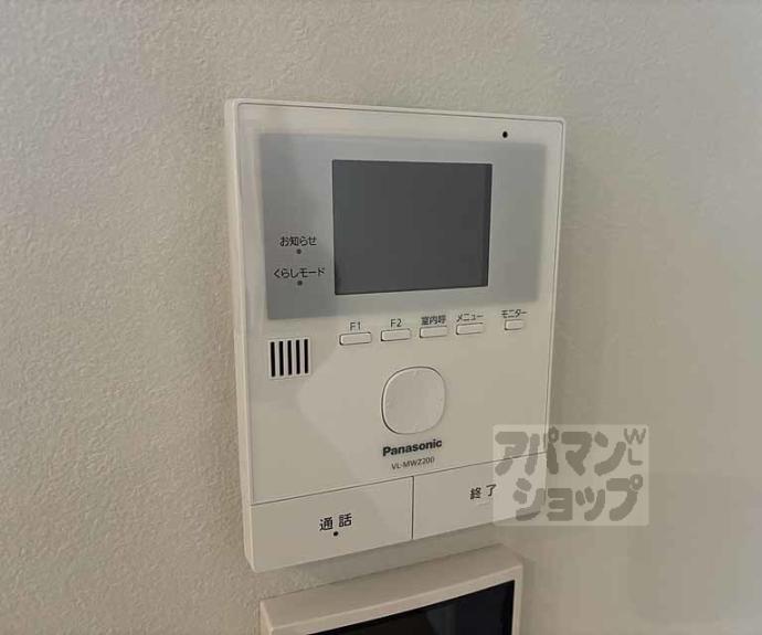 【仮称）今出川コートハウス】間取