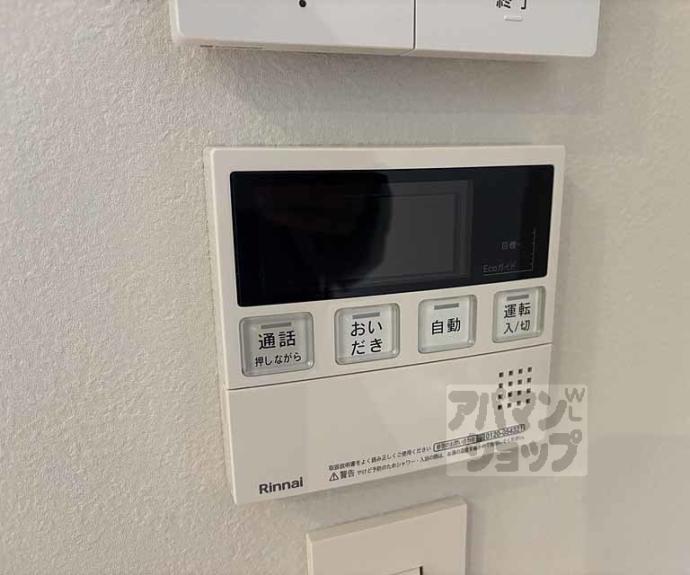 【仮称）今出川コートハウス】間取