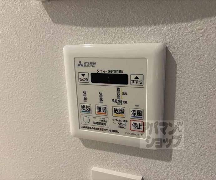 【仮称）今出川コートハウス】間取