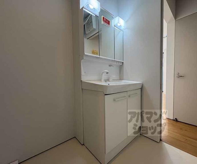 【今出川コートハウス】間取