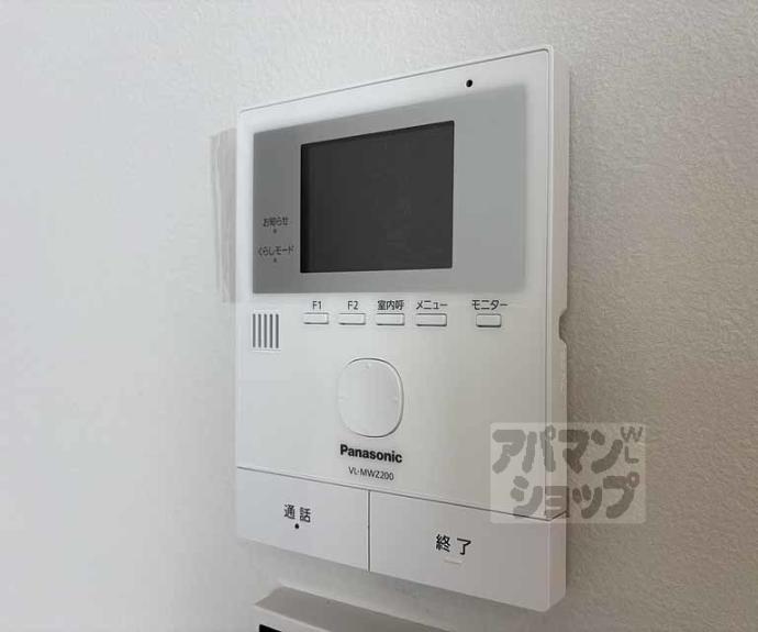 【今出川コートハウス】間取