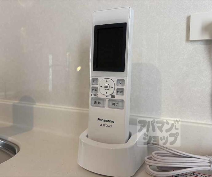 【今出川コートハウス】間取