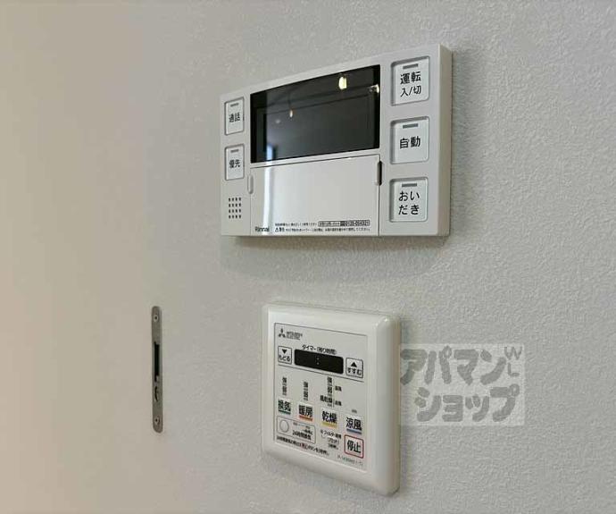 【今出川コートハウス】間取