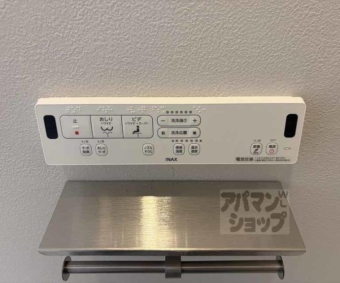 【今出川コートハウス】間取