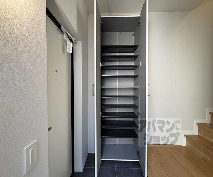 【今出川コートハウス】間取