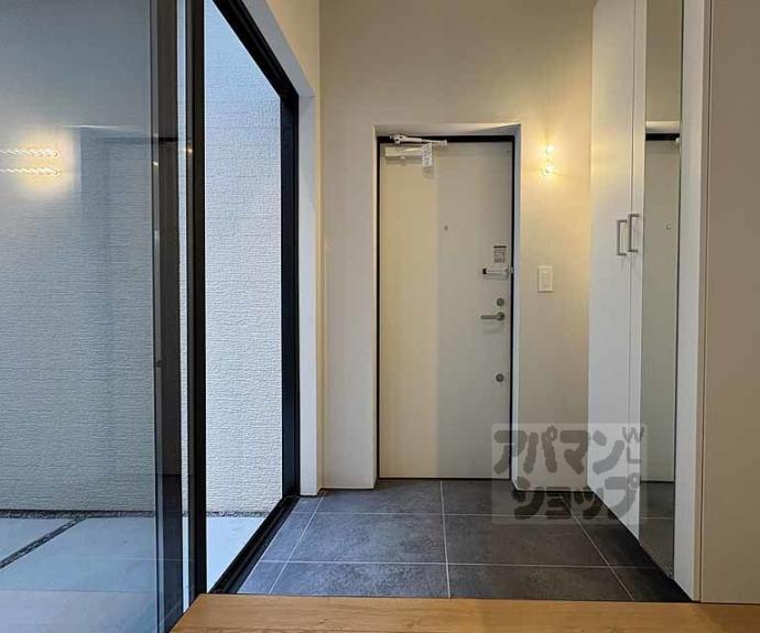 【今出川コートハウス】間取