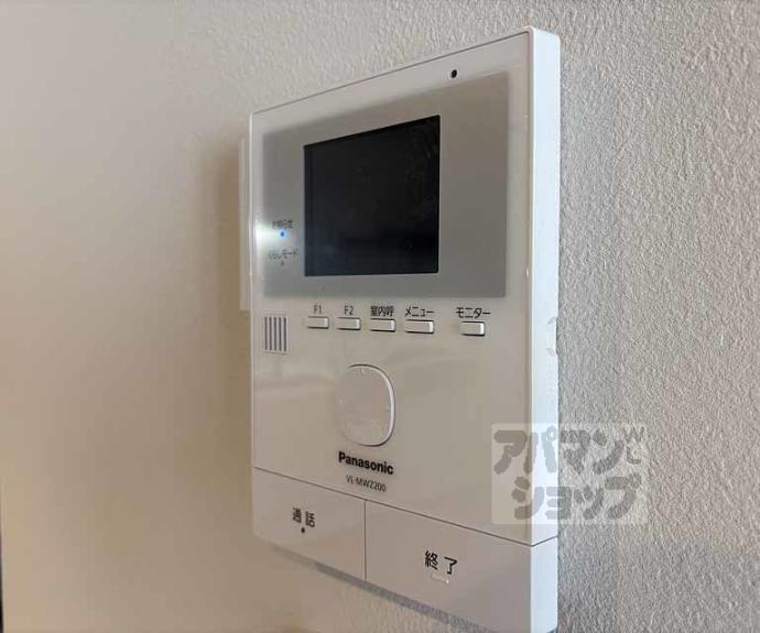 【今出川コートハウス】間取