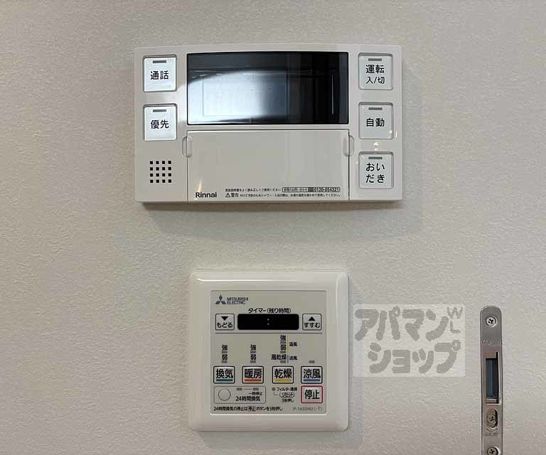 【今出川コートハウス】間取