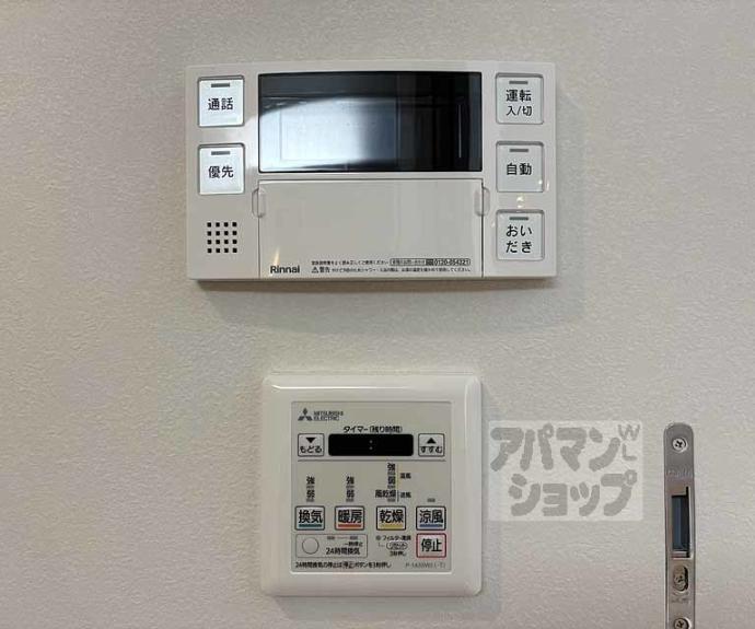 【今出川コートハウス】間取