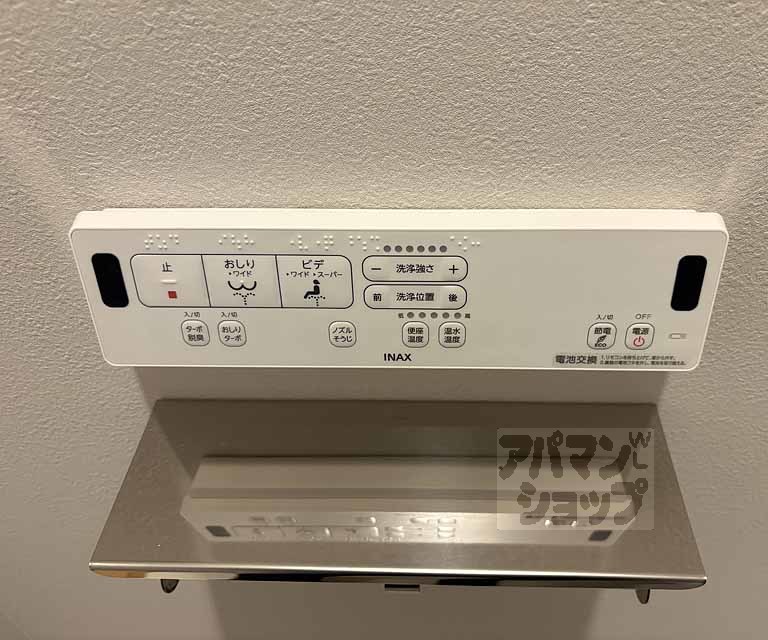 【今出川コートハウス】間取
