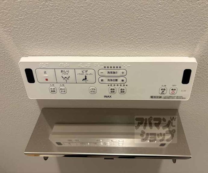 【今出川コートハウス】間取