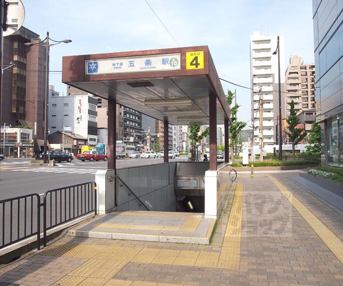 【吾道庵ＰＡＲＴⅠ】間取