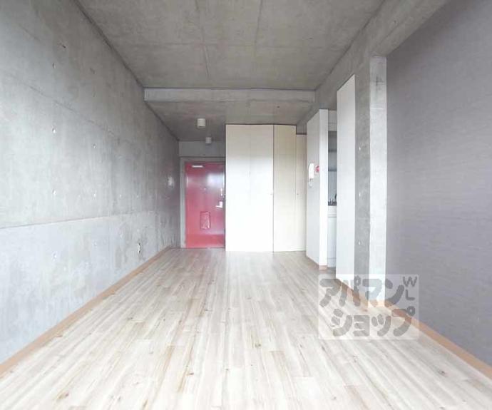 【グランデ西京極】間取