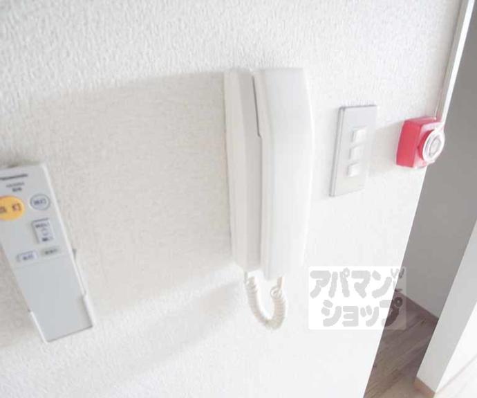 【グランデ西京極】間取