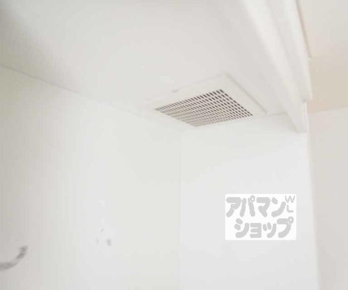 【グランデ西京極】間取