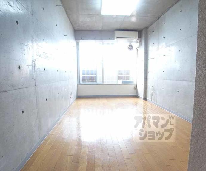 【グランデ西京極】間取