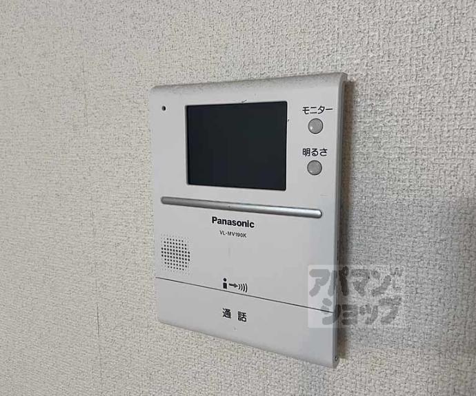 【メゾン西寿】間取