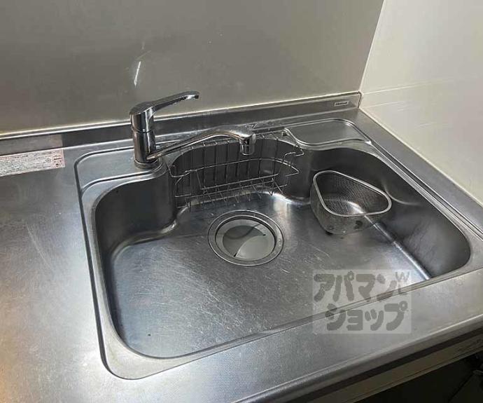 【メゾン西寿】間取