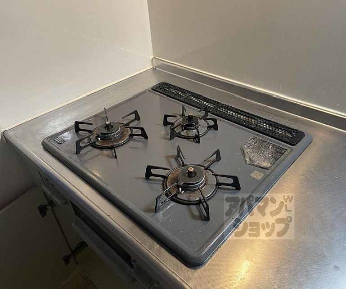 【メゾン西寿】間取