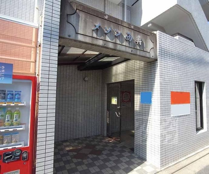 【メゾン西寿】間取