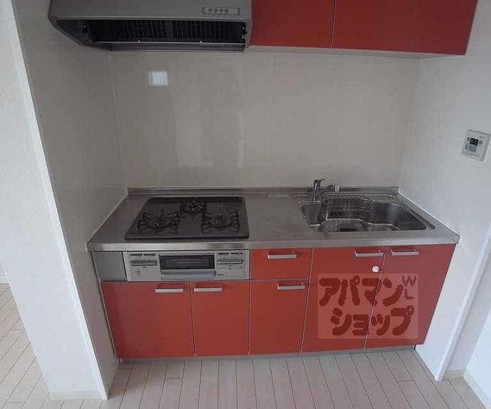 【メゾン西寿】間取