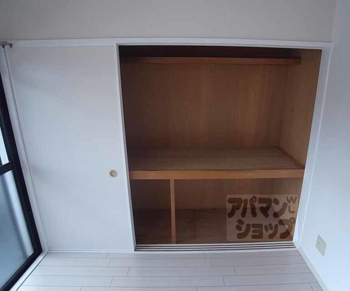 【メゾン西寿】間取