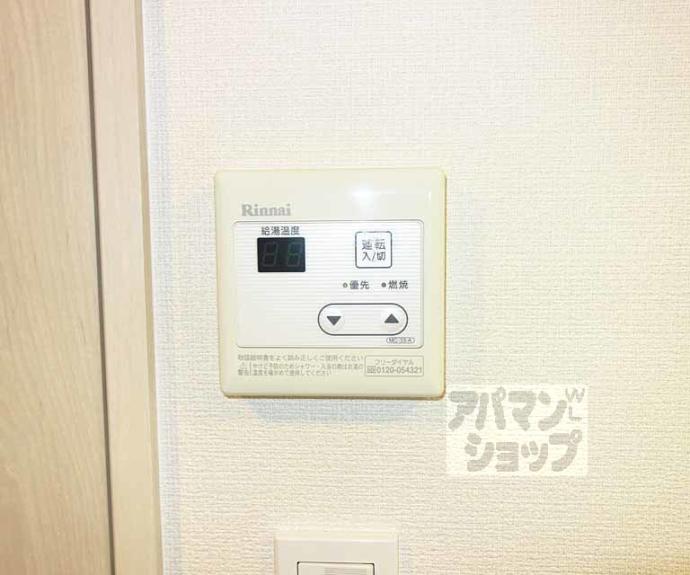 【ベラジオ五条堀川Ⅲ】間取