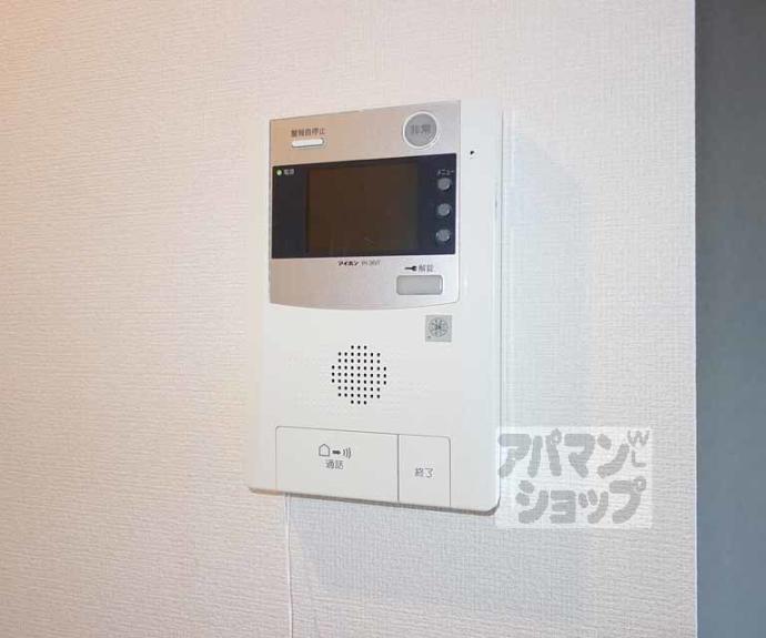 【ベラジオ五条堀川Ⅲ】間取