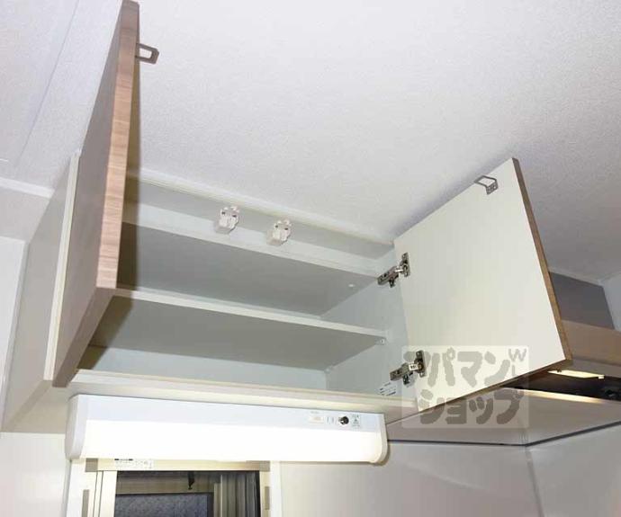 【ベラジオ五条堀川Ⅲ】間取