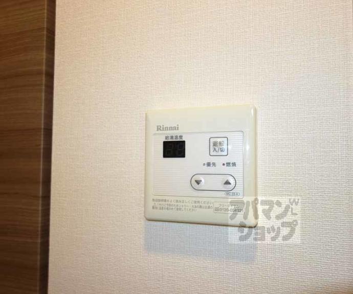 【ベラジオ五条堀川Ⅲ】間取