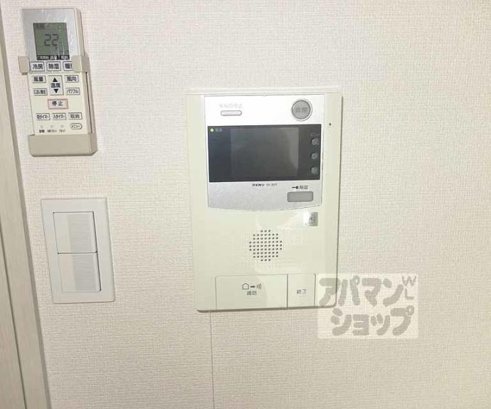 【ベラジオ五条堀川Ⅲ】間取