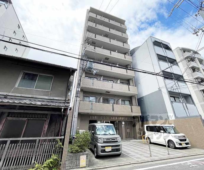 【リーガル京都五条烏丸】間取