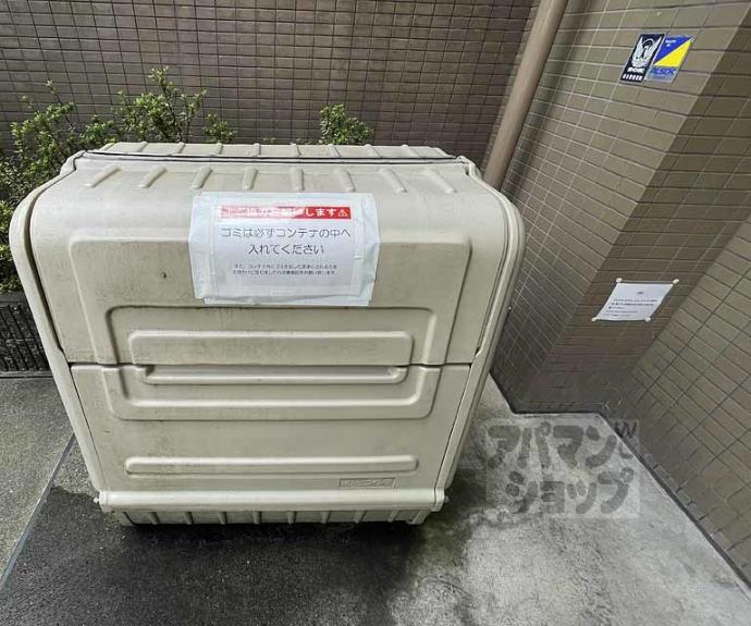 【リーガル京都五条烏丸】間取
