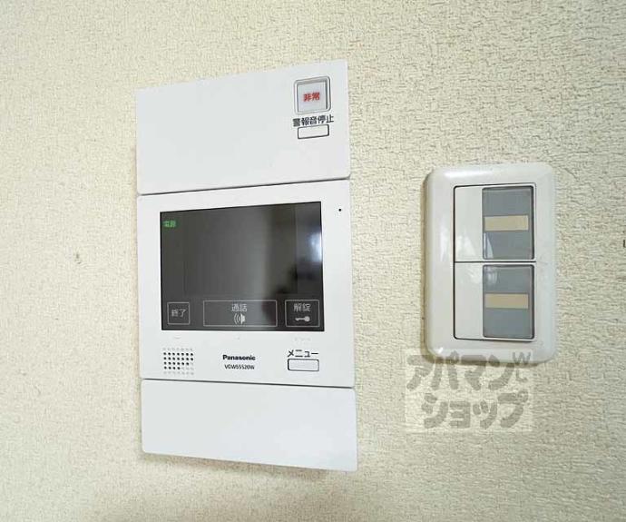 【リーガル京都五条烏丸】間取