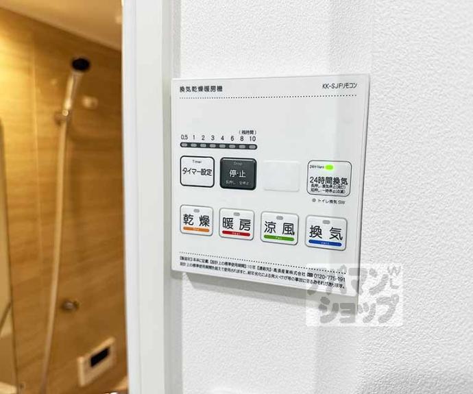 【ＬＥＩ椥辻】間取