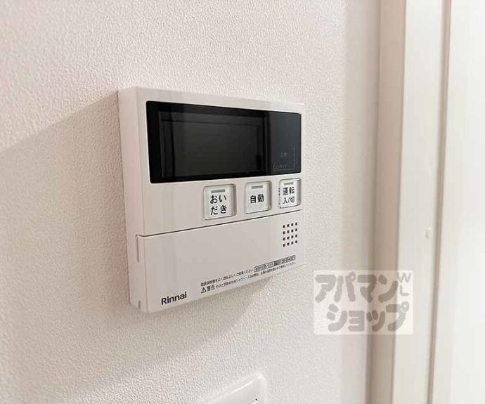 【ＬＥＩ椥辻】間取