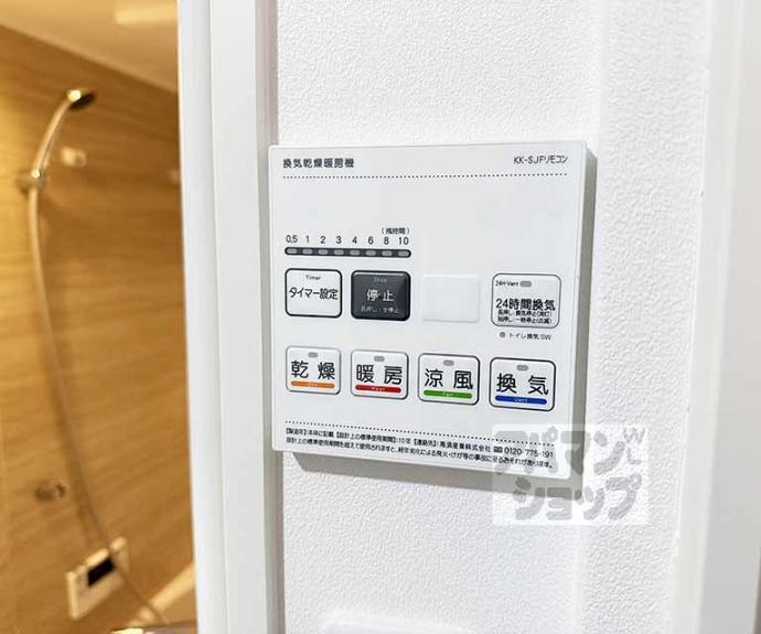 【ＬＥＩ椥辻】間取