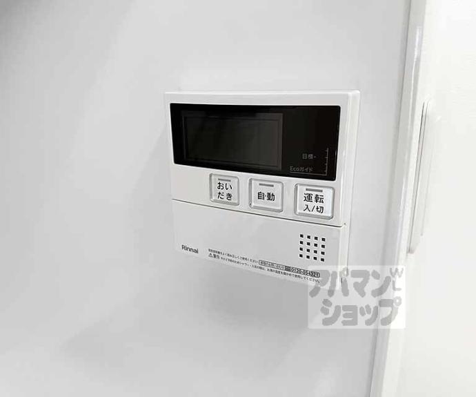 【ＬＥＩ椥辻】間取