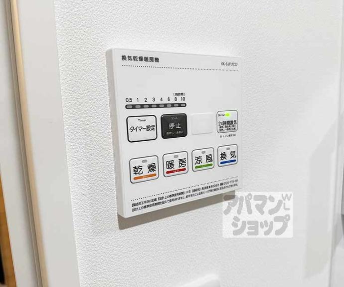 【ＬＥＩ椥辻】間取