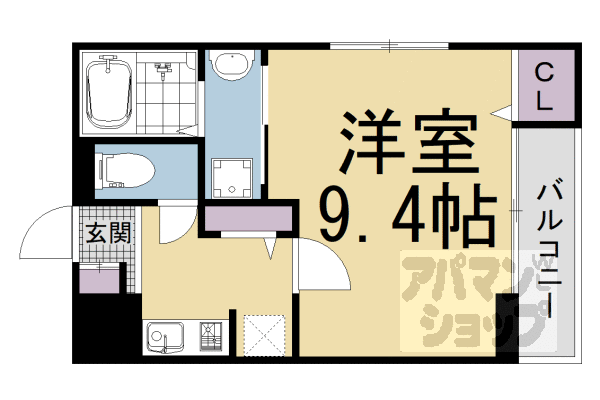 【吉祥】