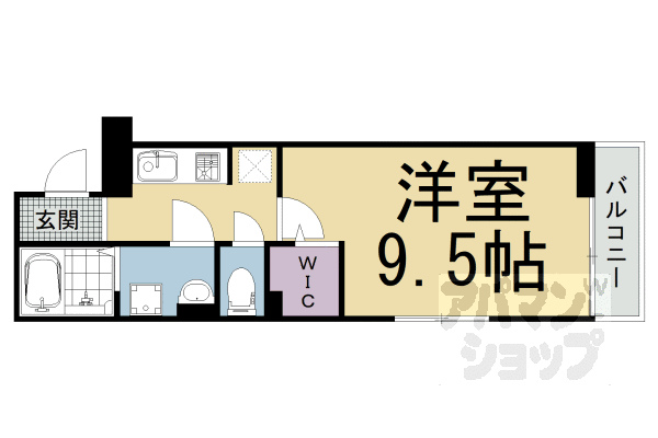 【吉祥】
